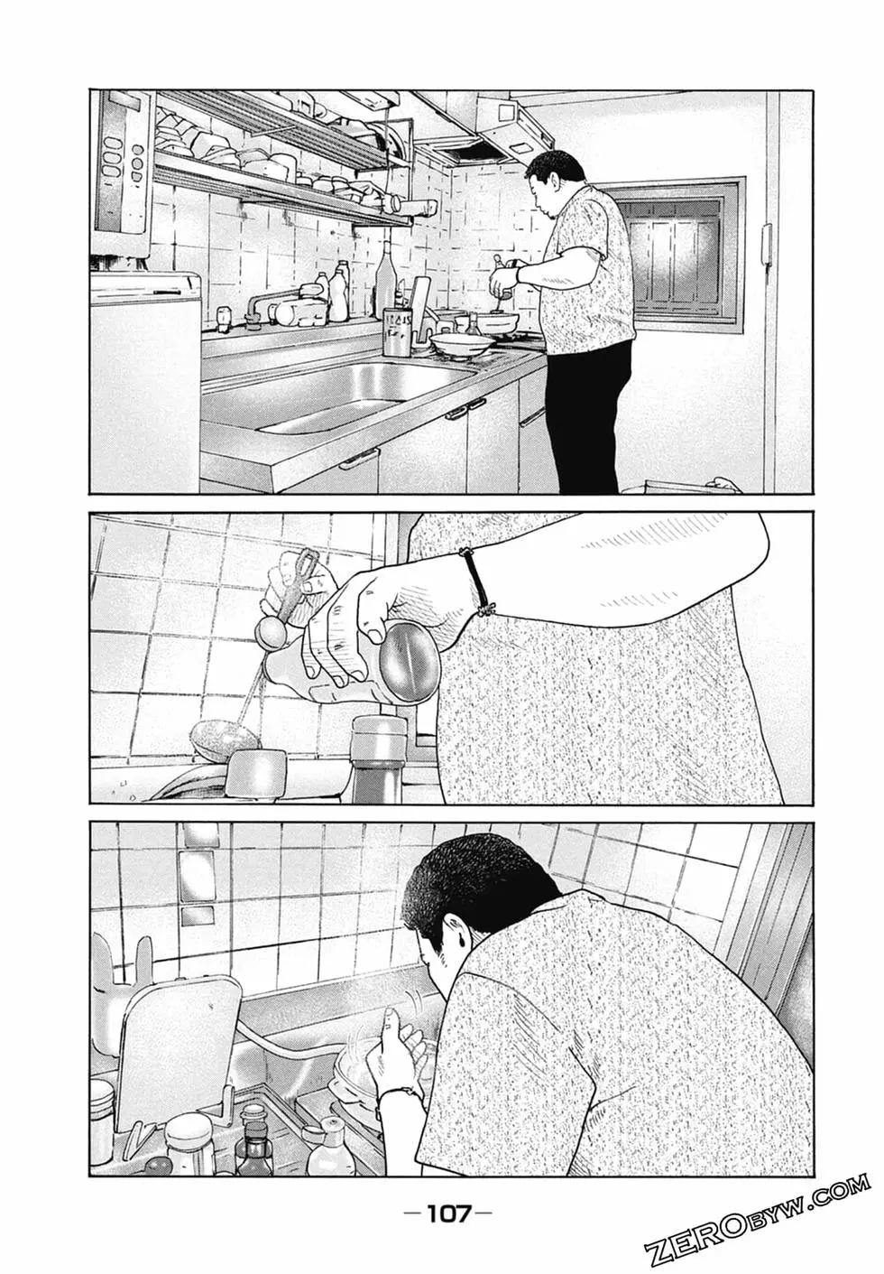 第 109 页