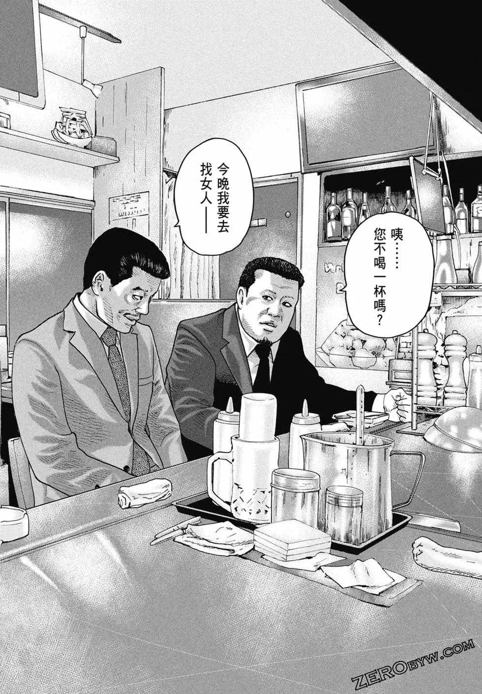 第 122 页