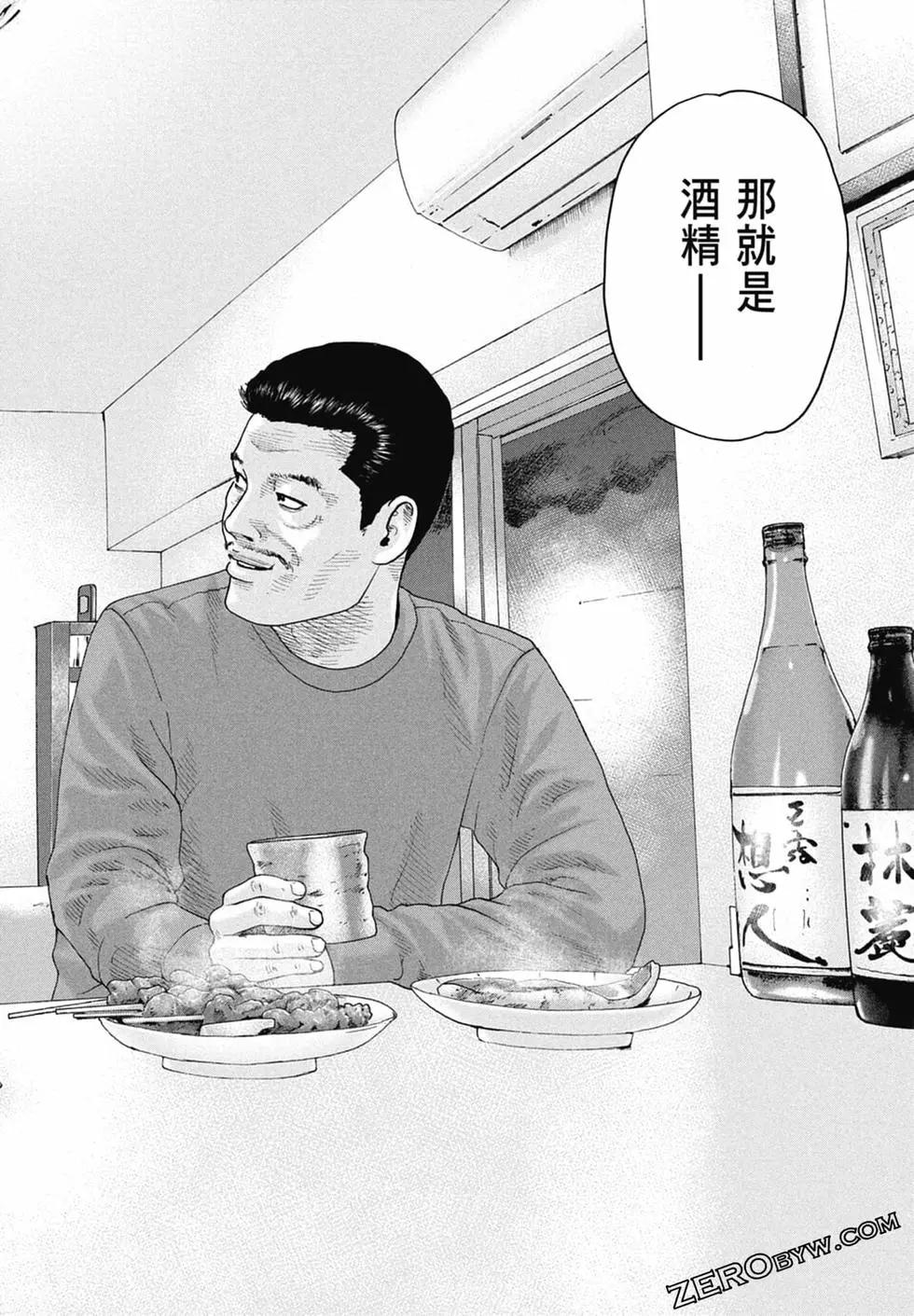 第 144 页
