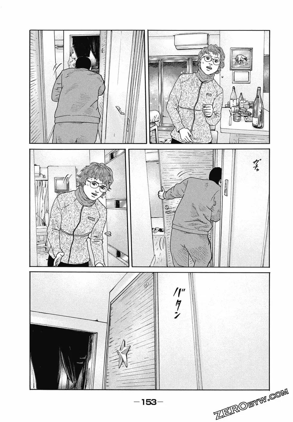 第 155 页