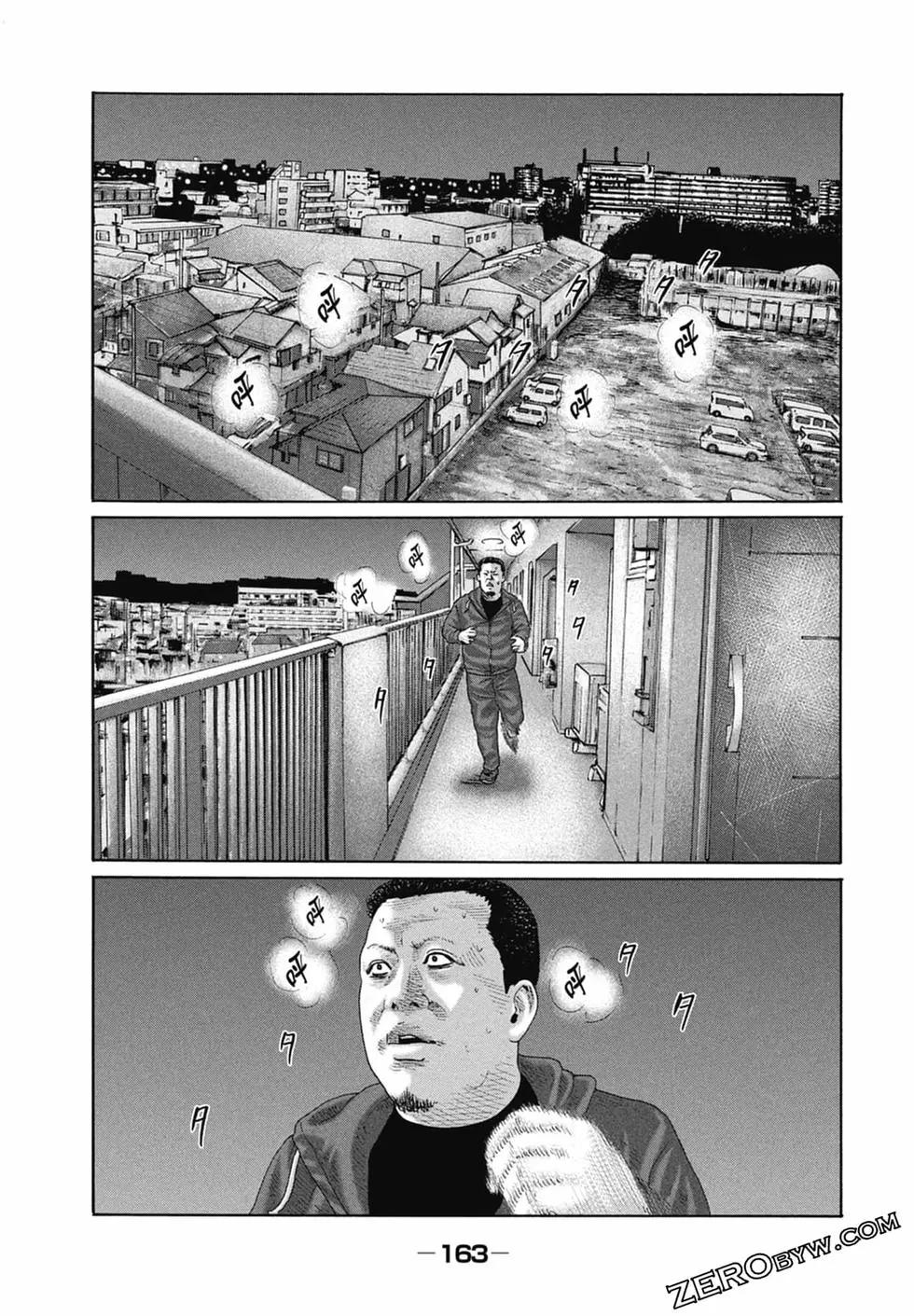 第 165 页