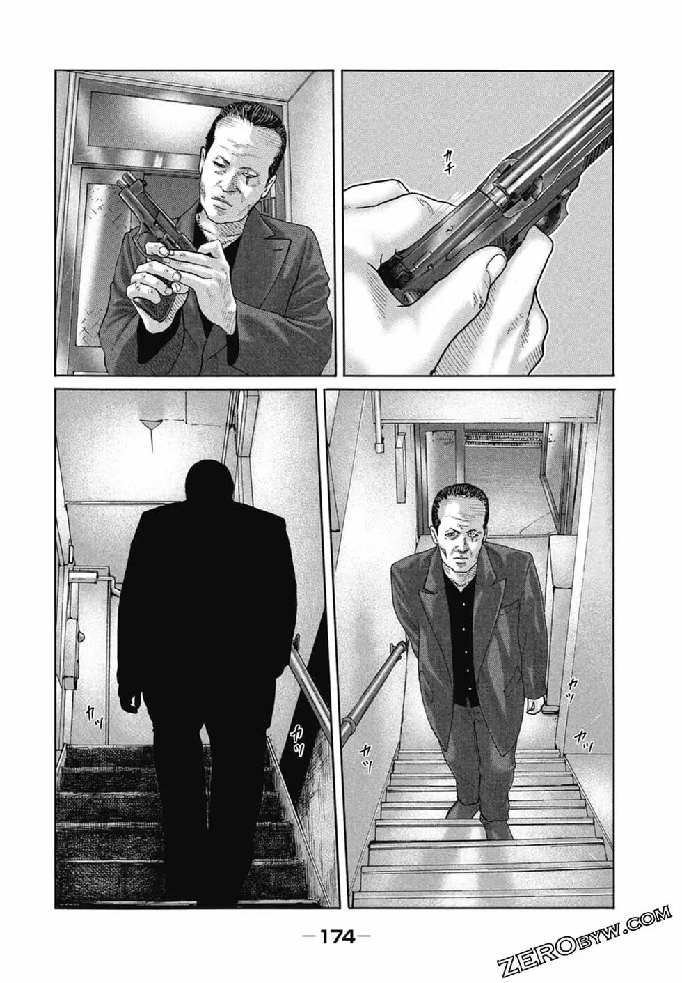 第 176 页