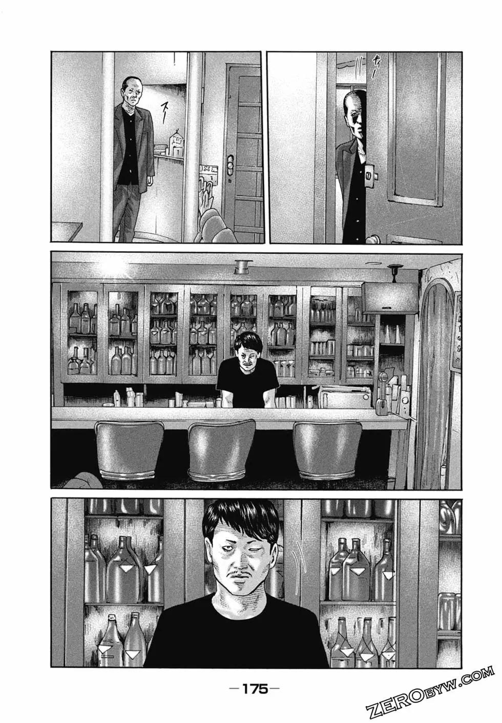 第 177 页