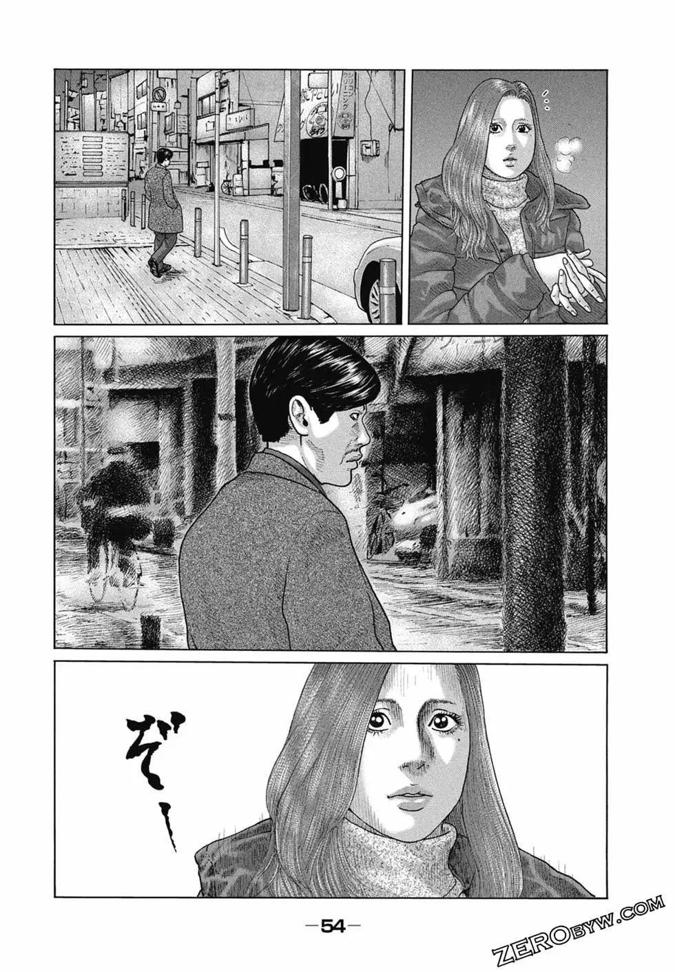 第 56 页