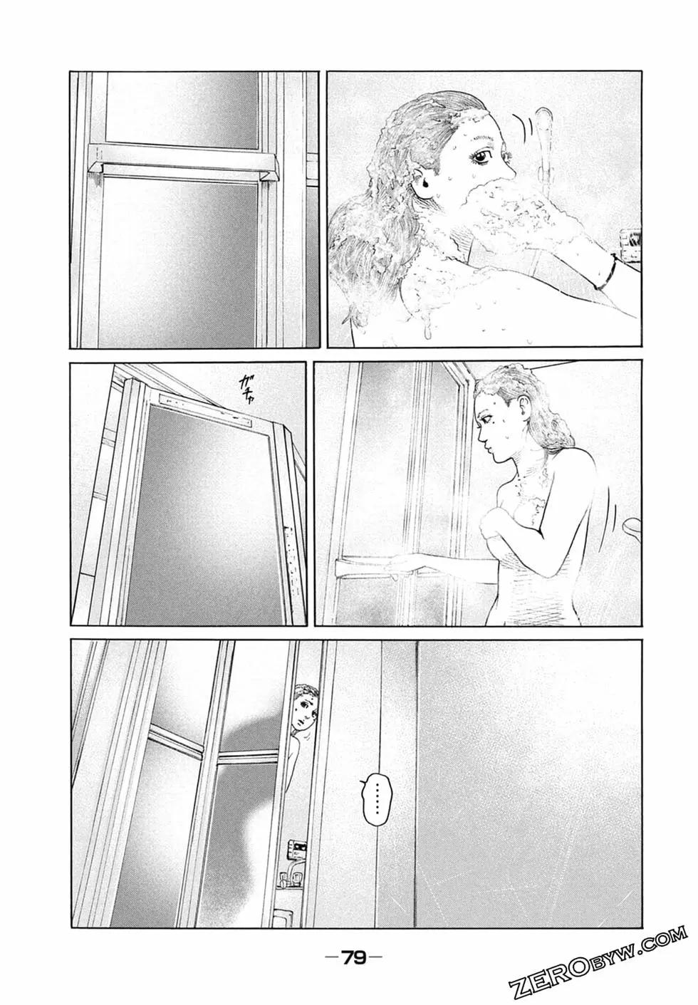 第 81 页