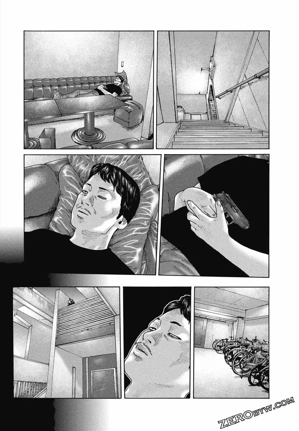 第 84 页