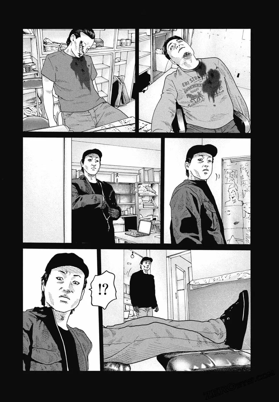 第 86 页
