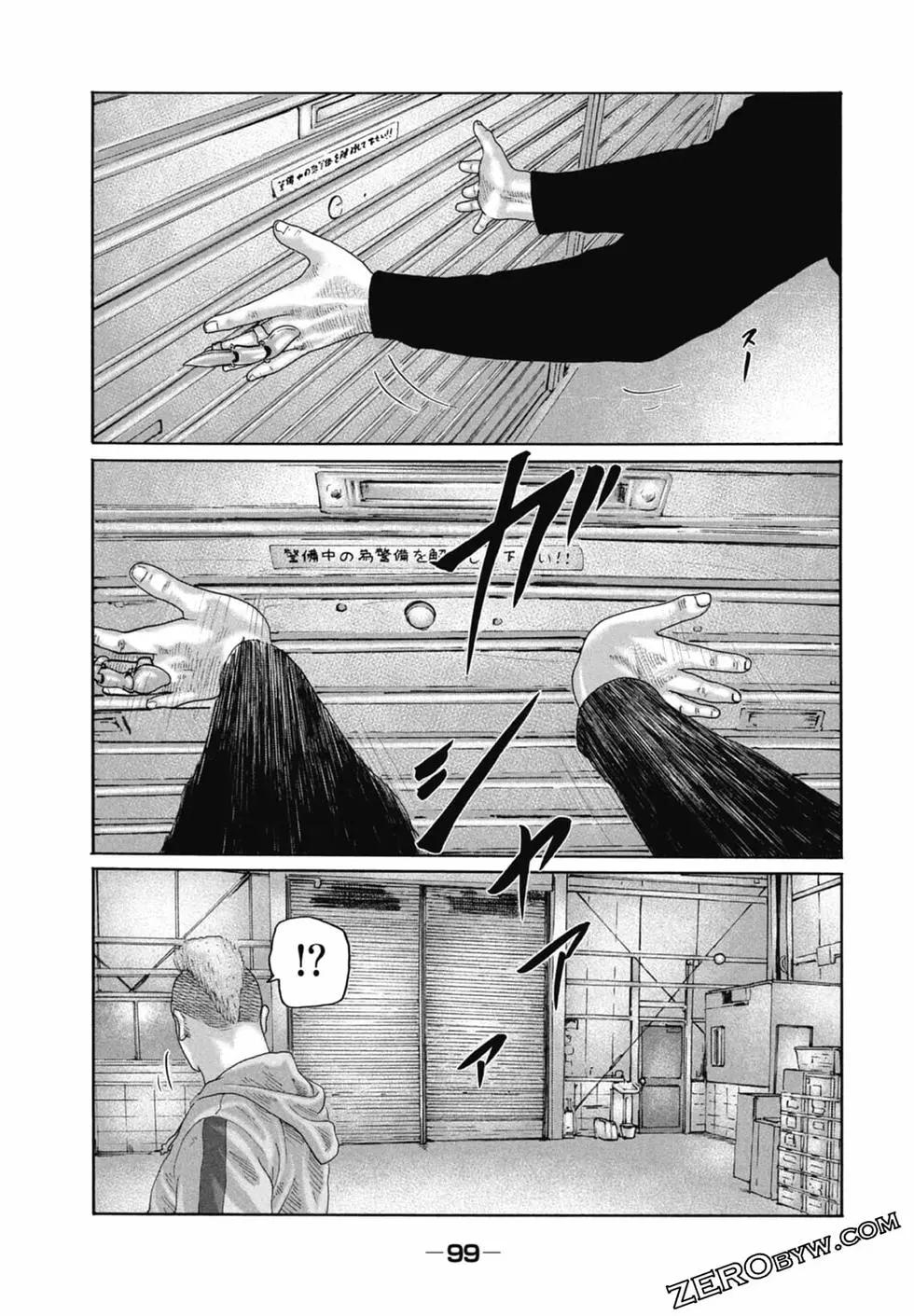 第 101 页