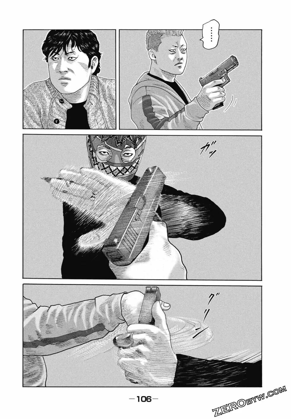 第 108 页