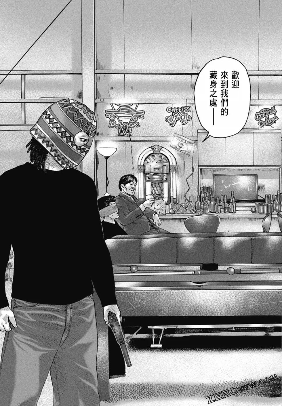 第 131 页
