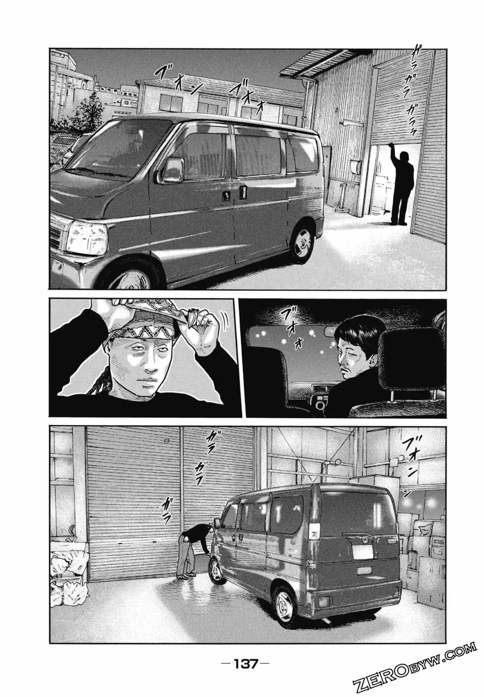 第 139 页