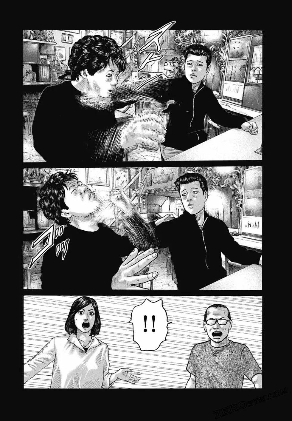 第 162 页