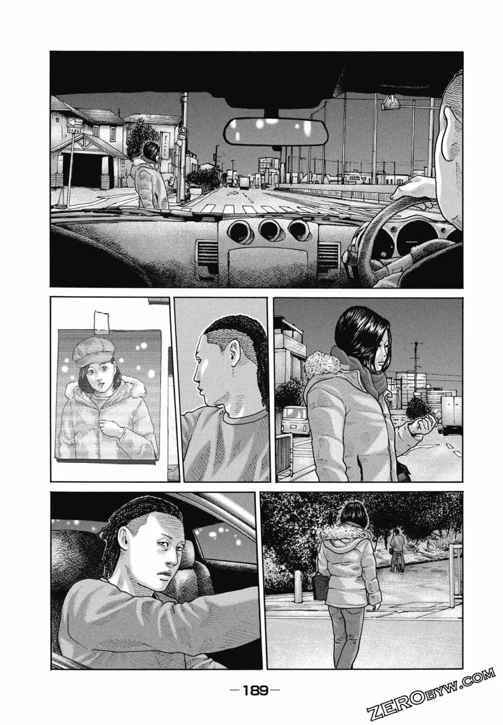 第 191 页