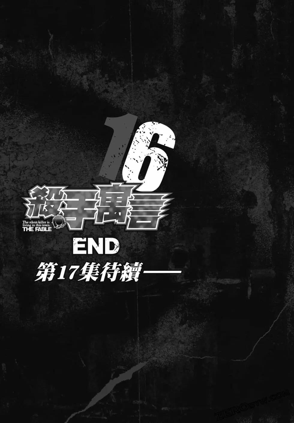 第 209 页