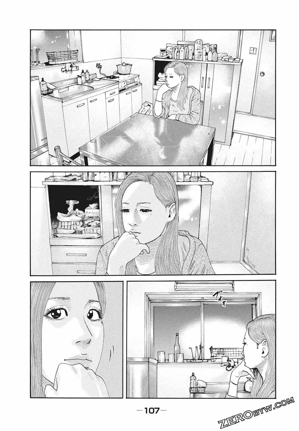 第 109 页