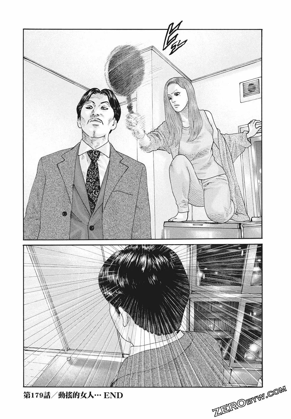第 114 页