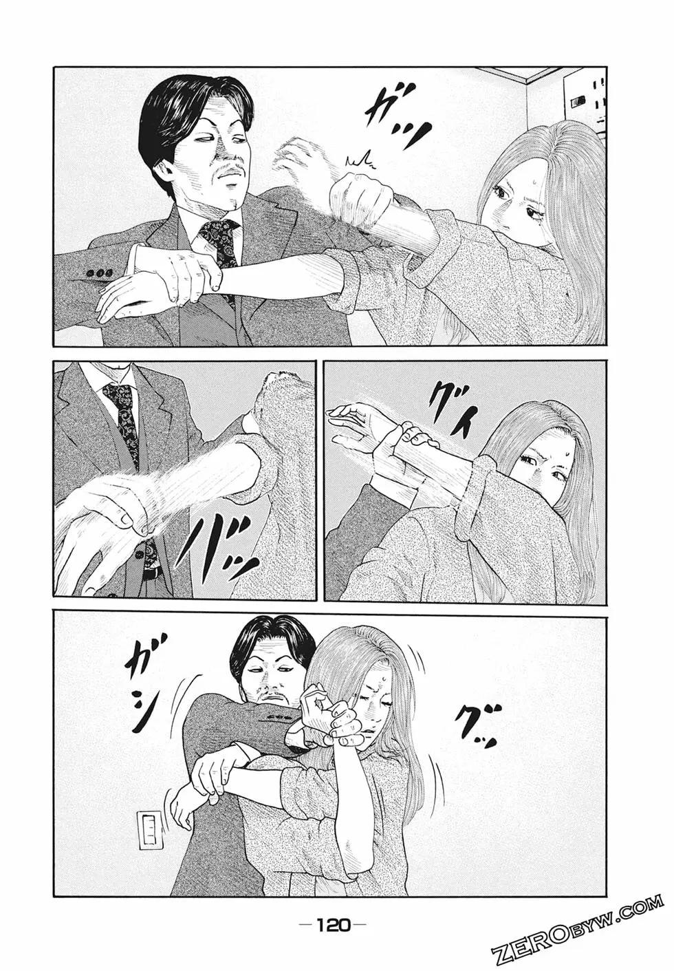 第 122 页