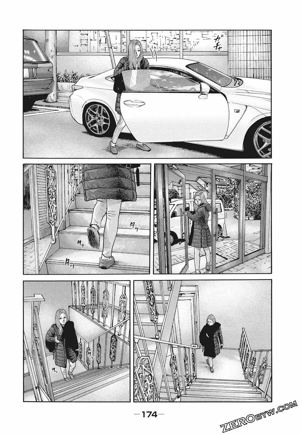 第 176 页