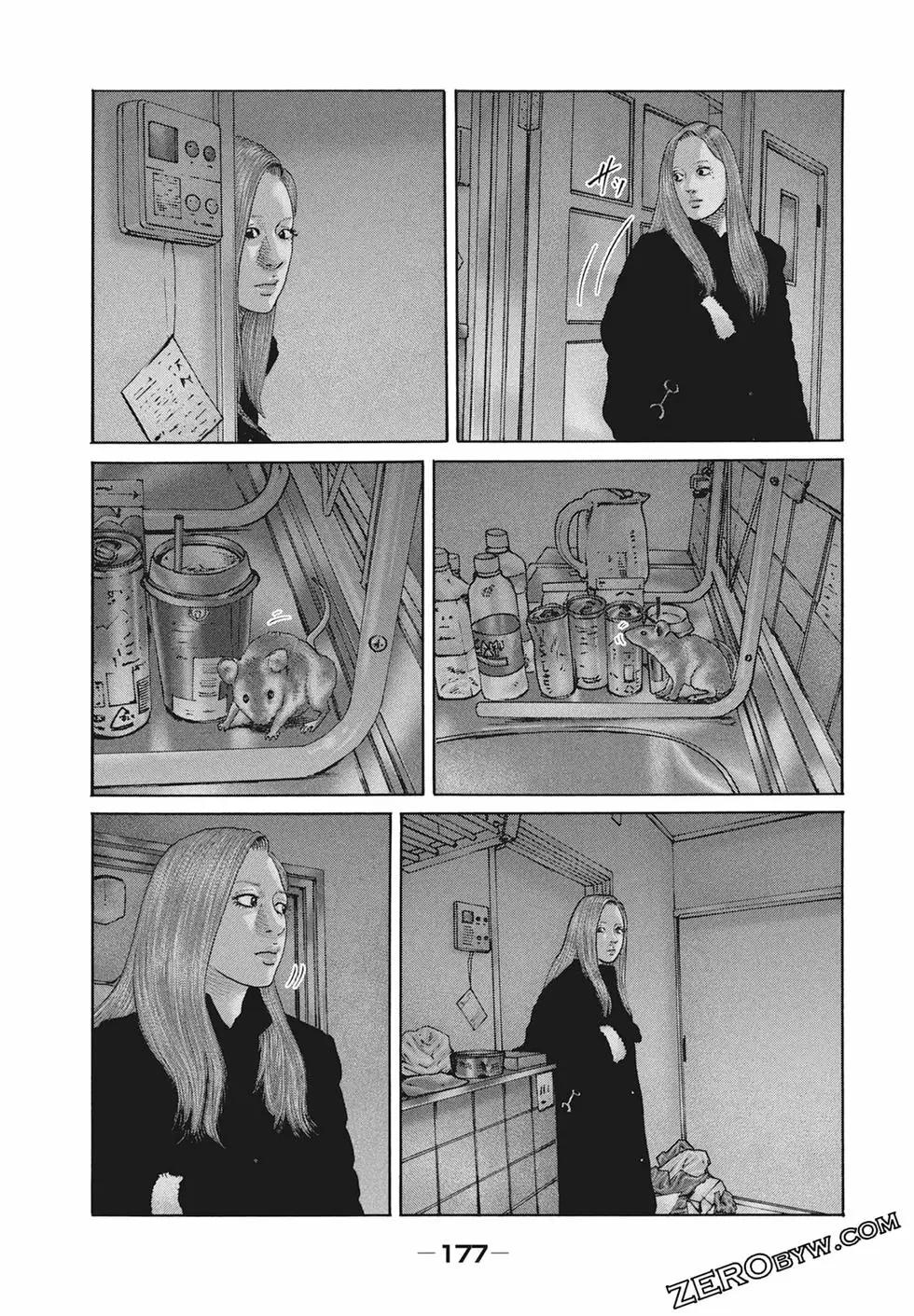 第 179 页