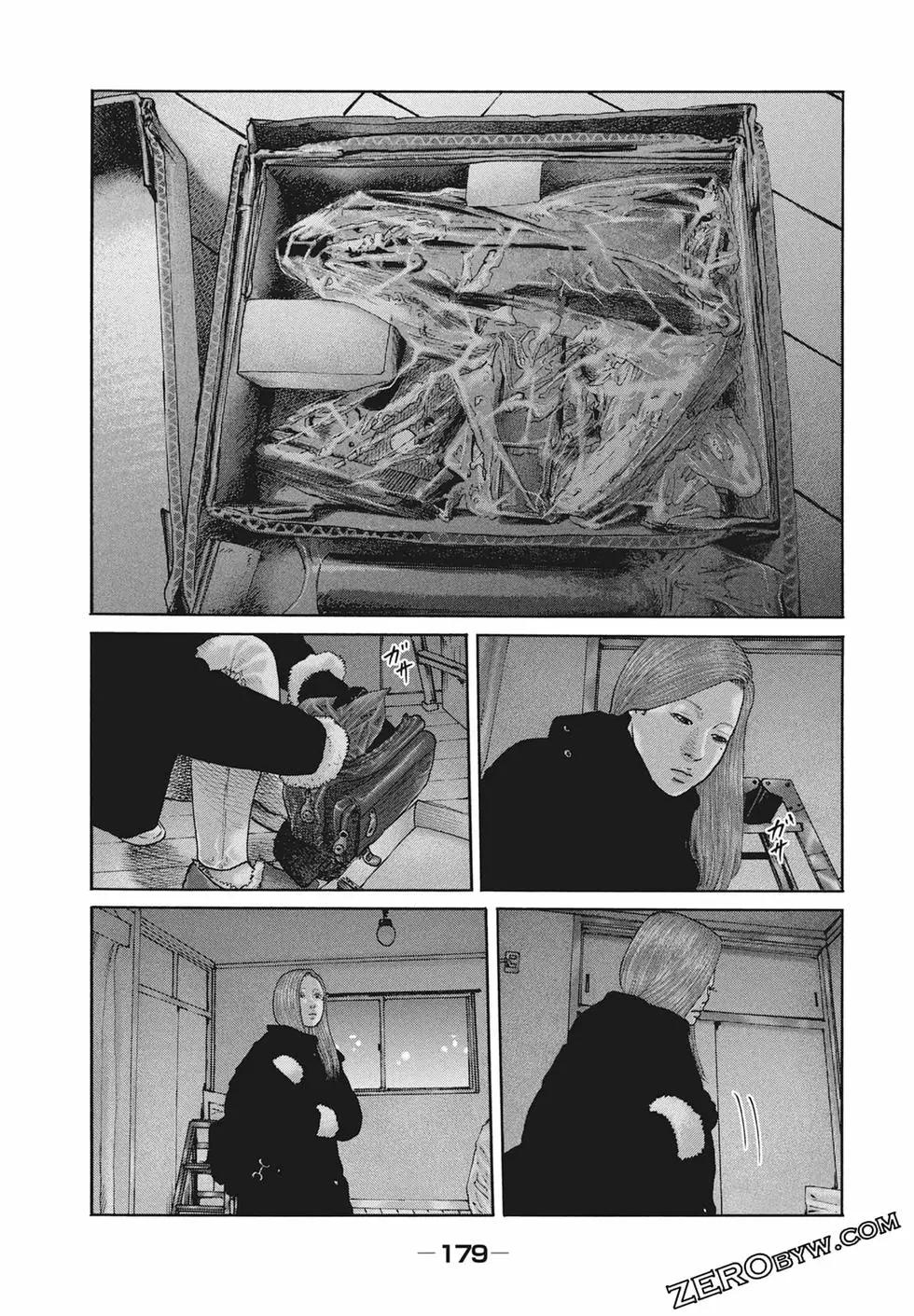 第 181 页