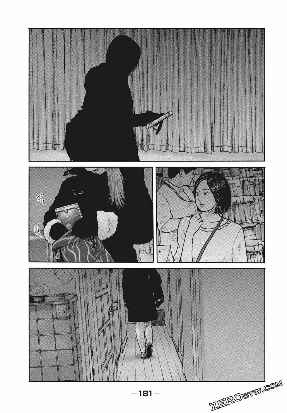 第 183 页