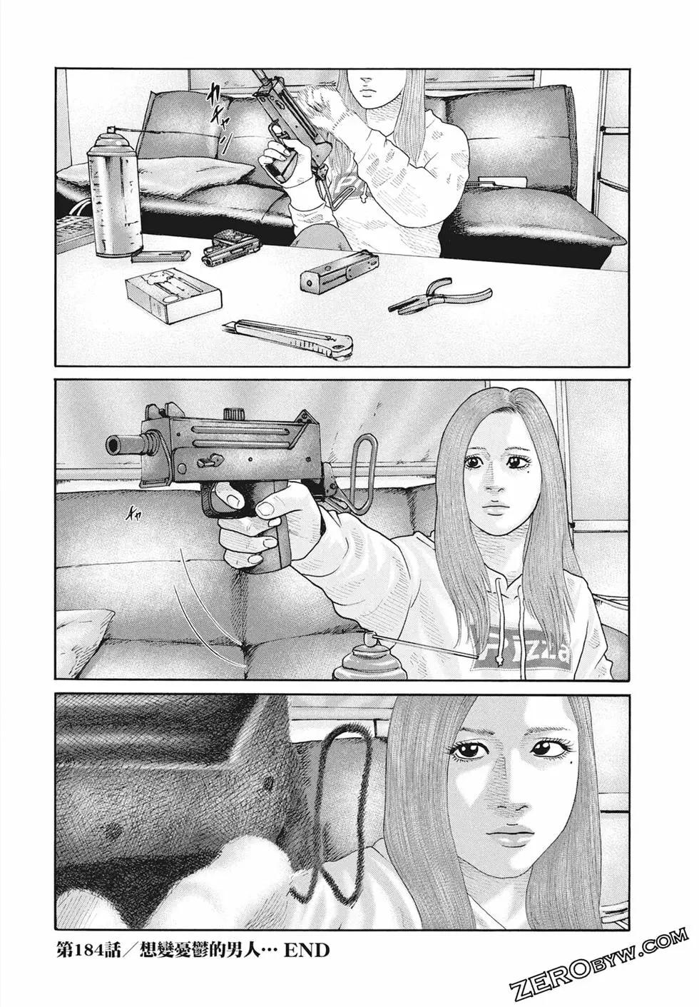 第 206 页