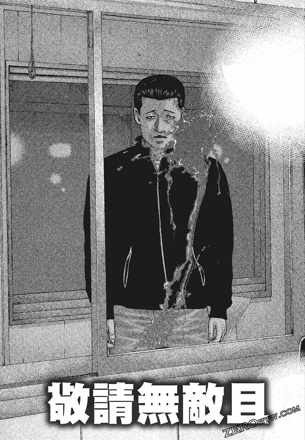 第 209 页