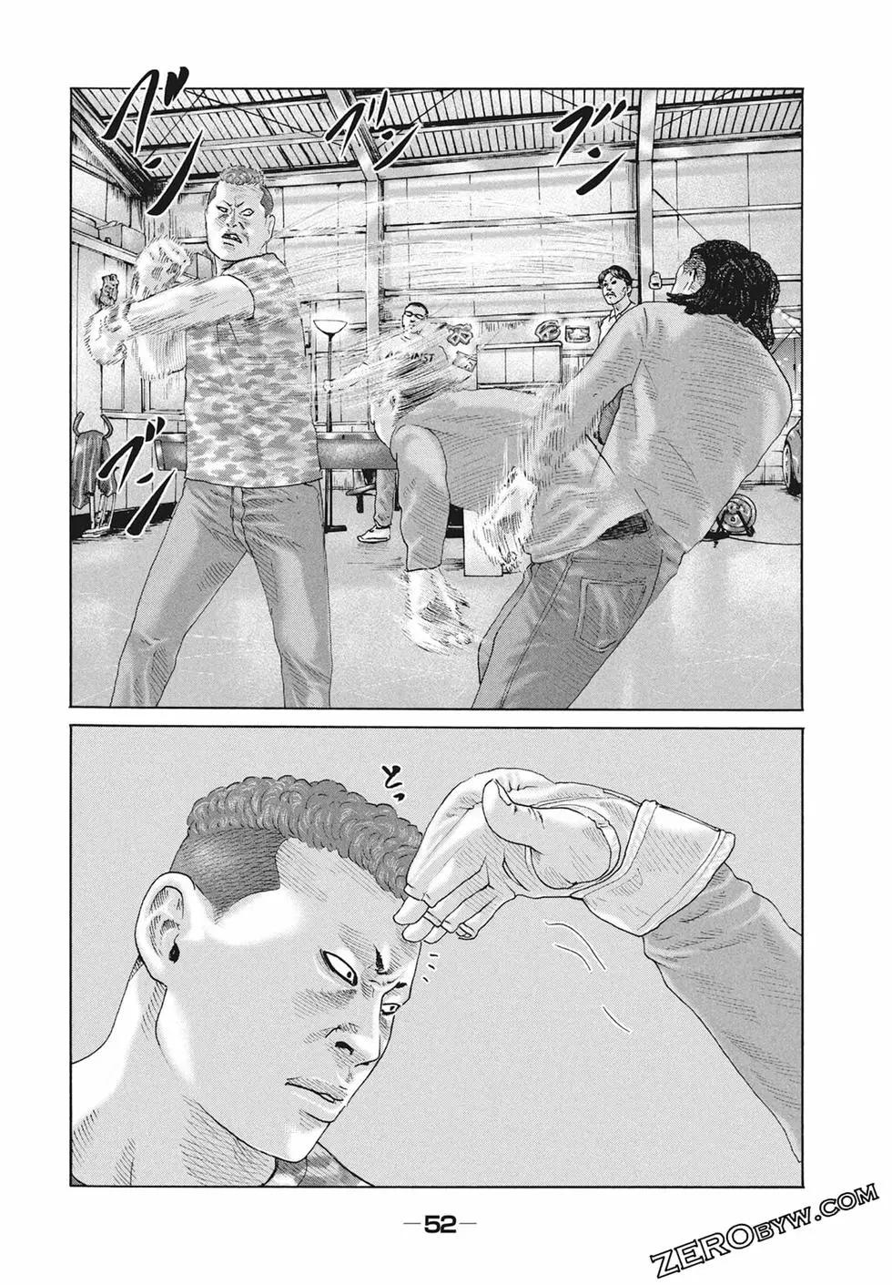 第 54 页