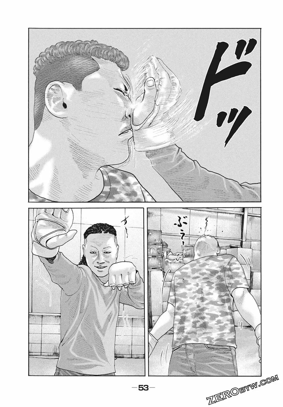 第 55 页