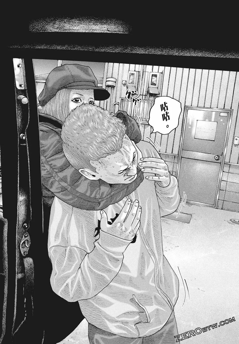 第 66 页