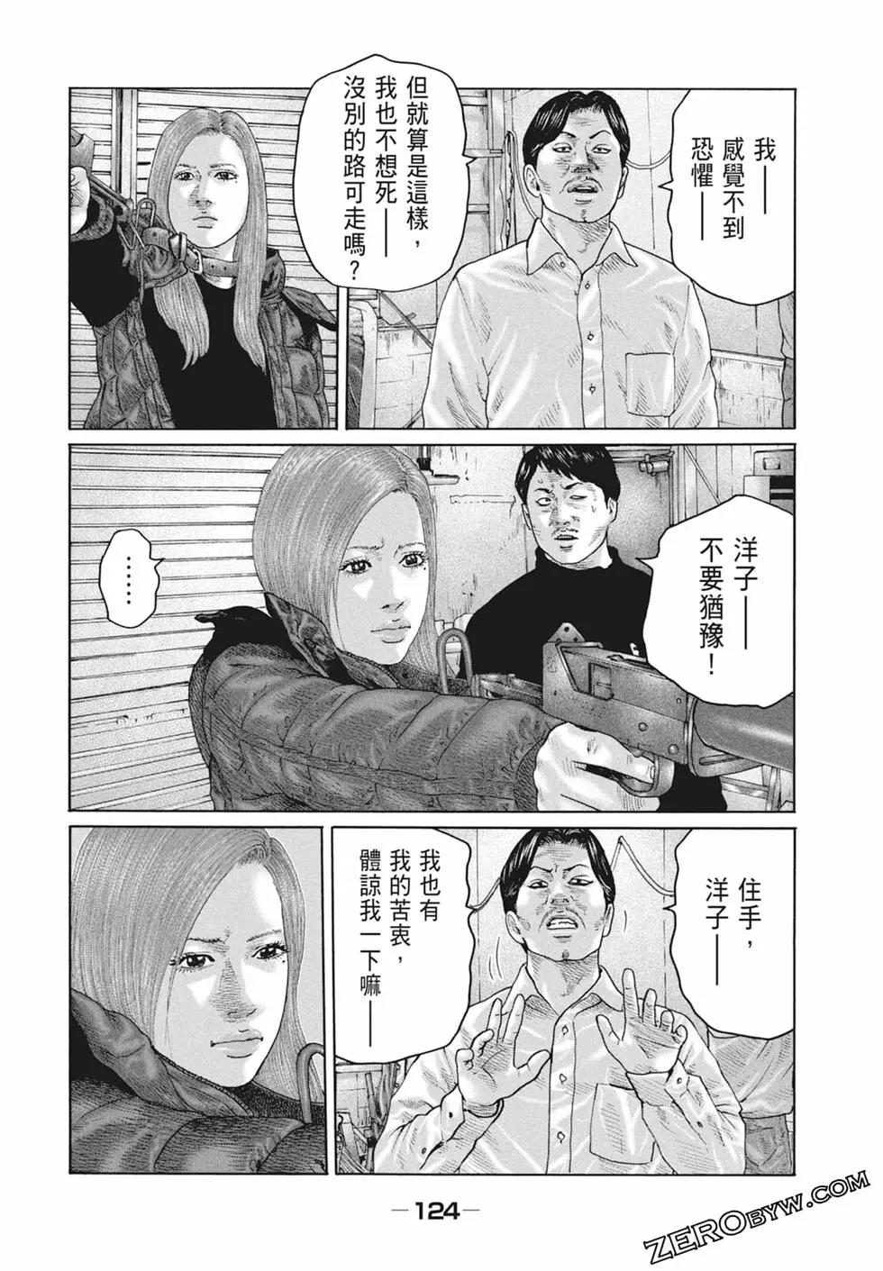 第 126 页