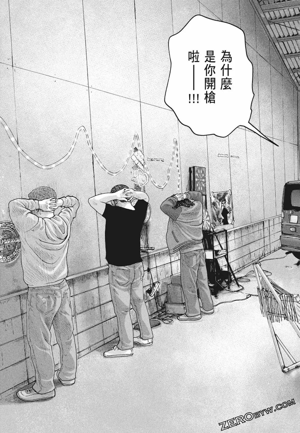 第 129 页