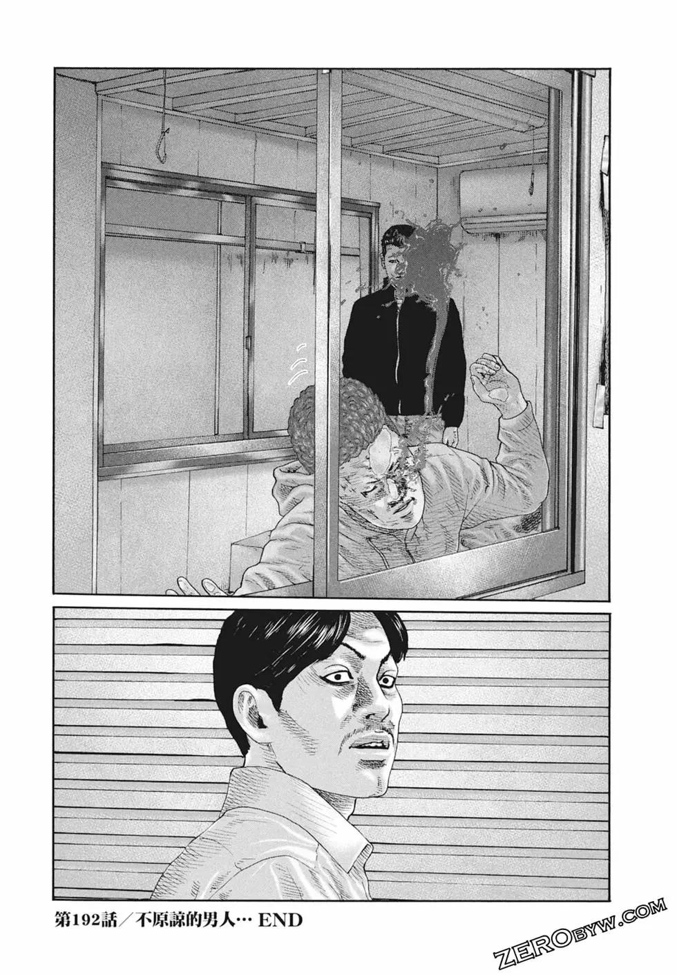 第 152 页