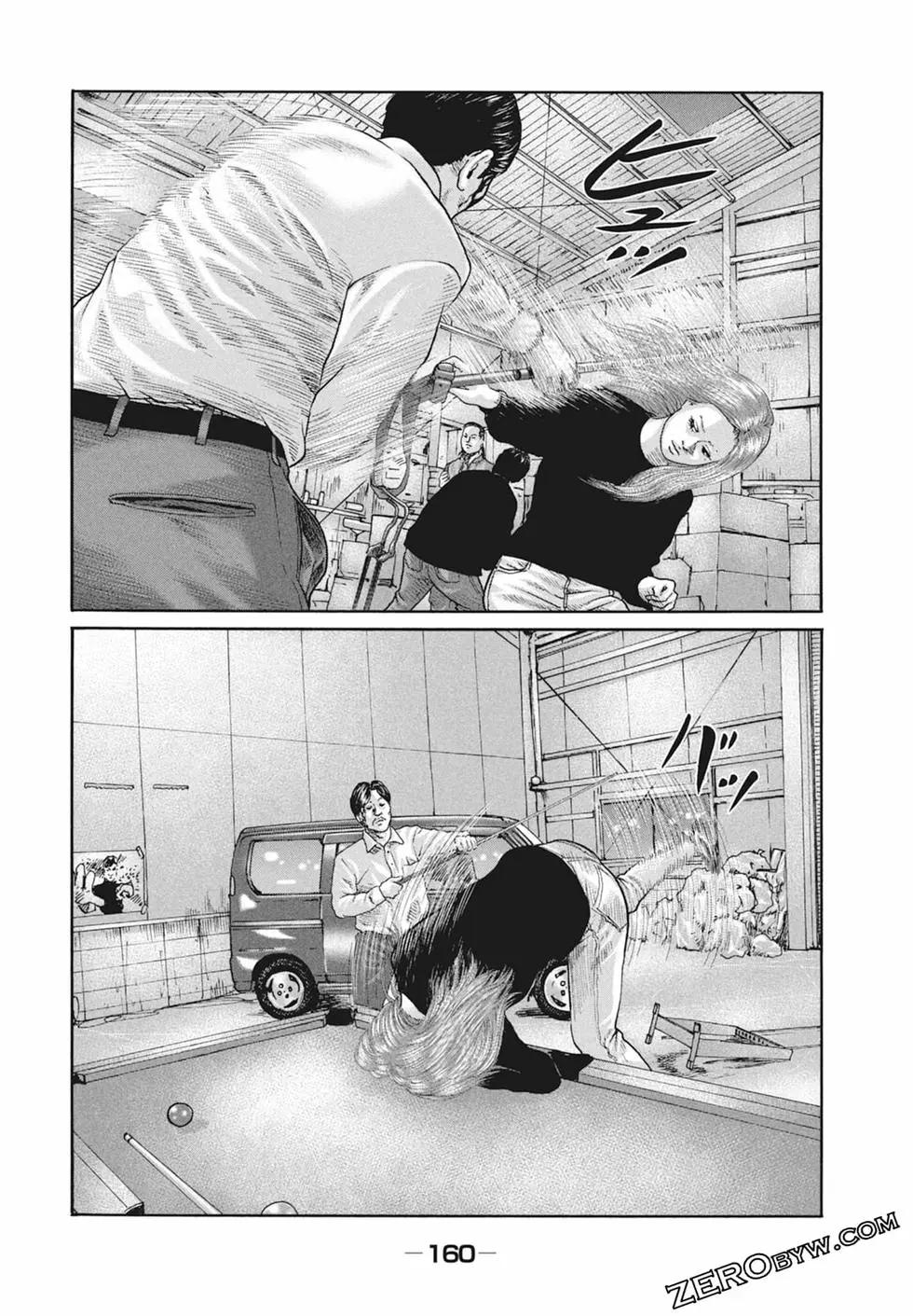 第 162 页