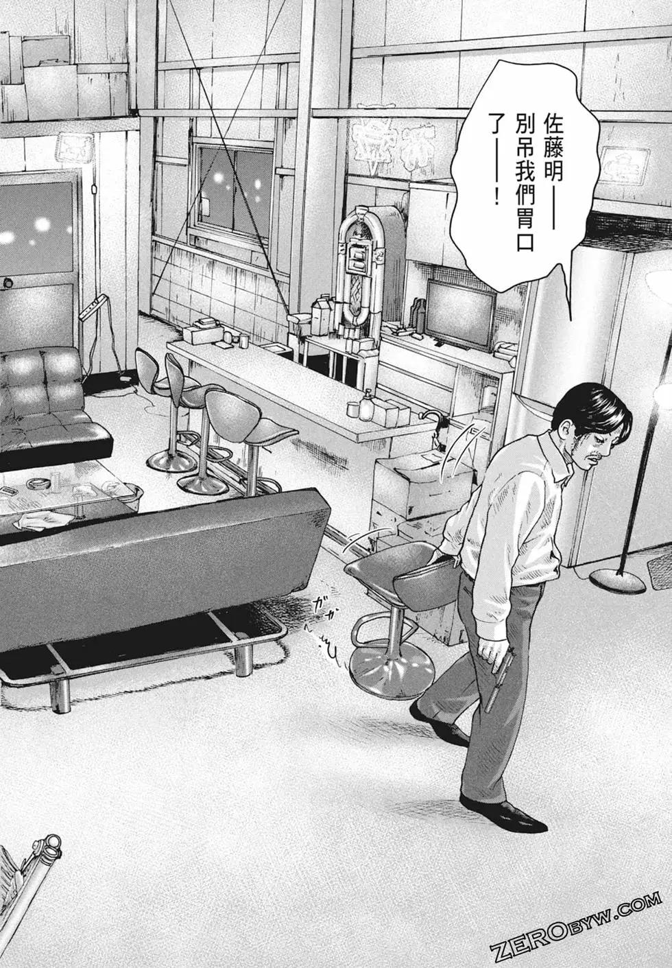 第 168 页