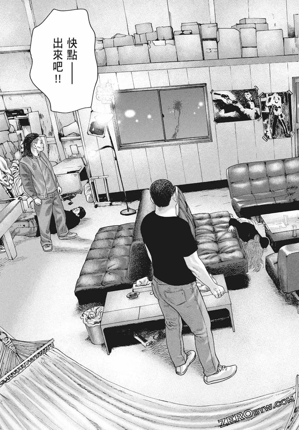 第 169 页