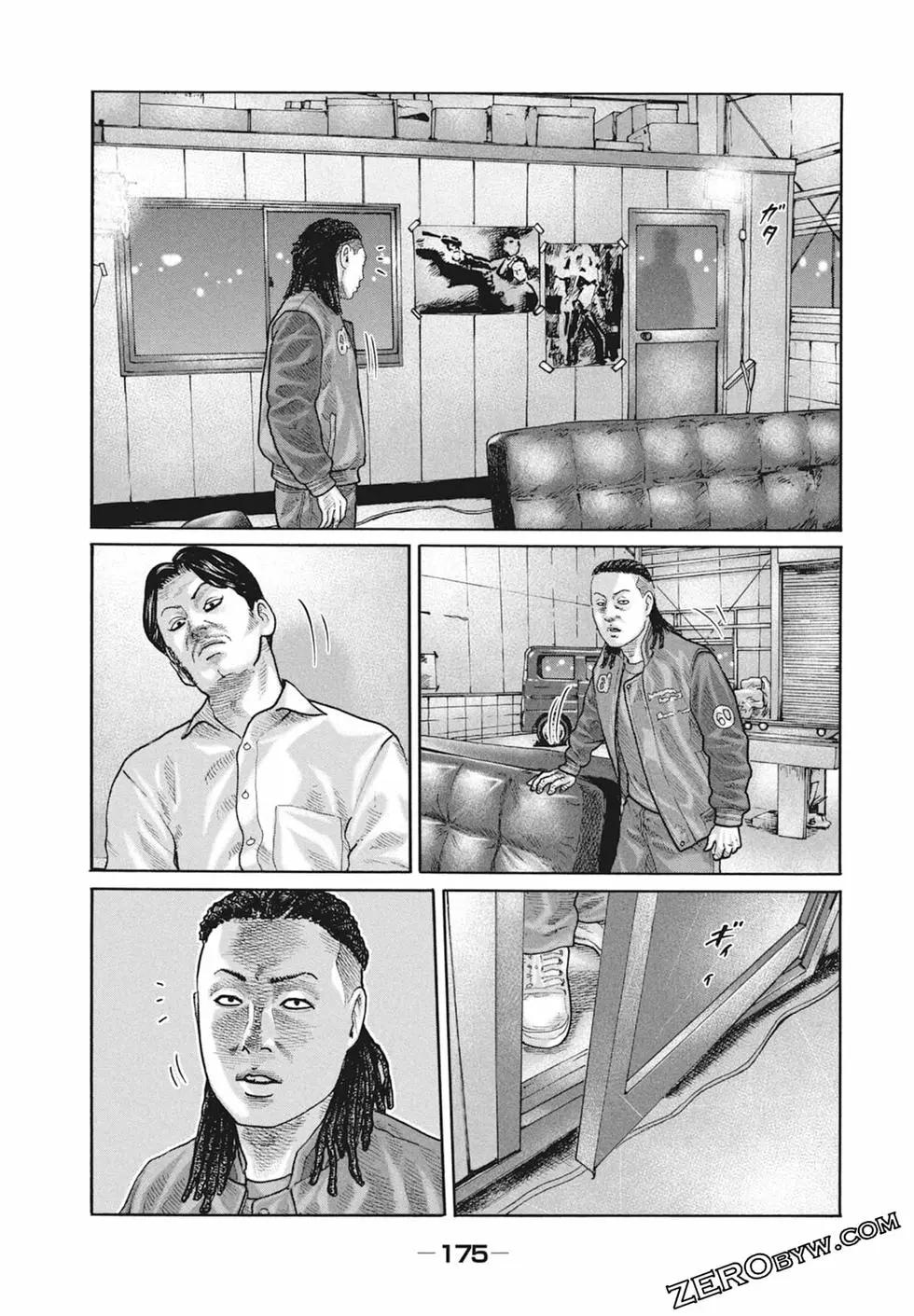 第 177 页