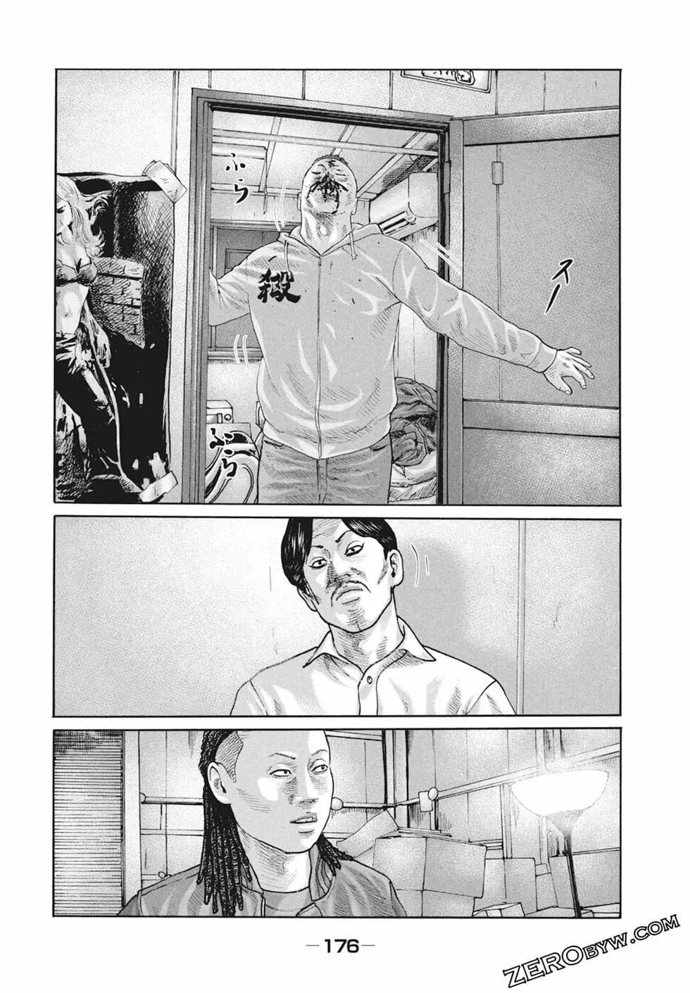 第 178 页