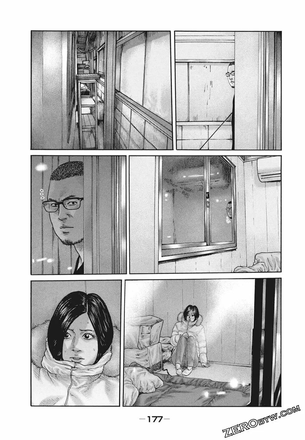 第 179 页