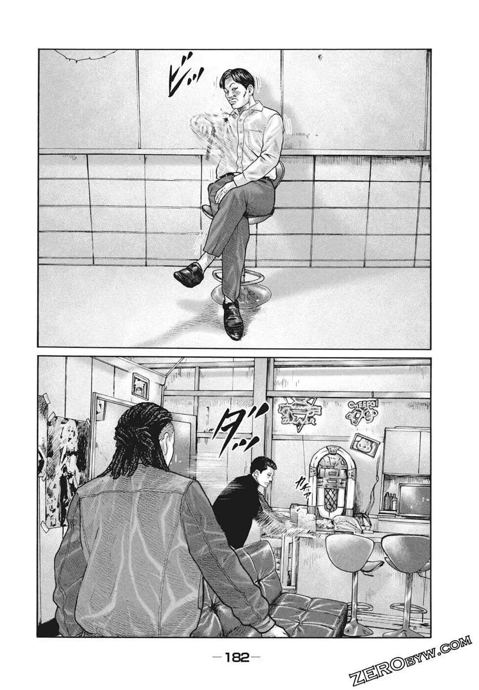 第 184 页