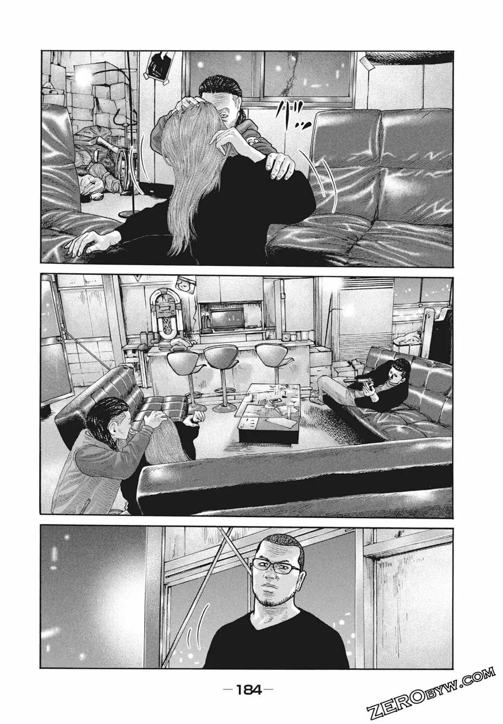 第 186 页
