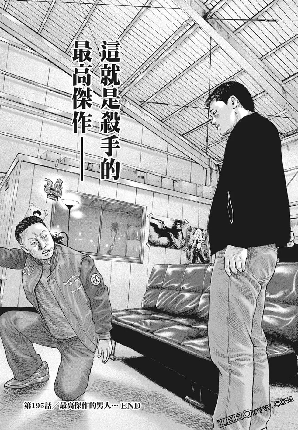 第 206 页