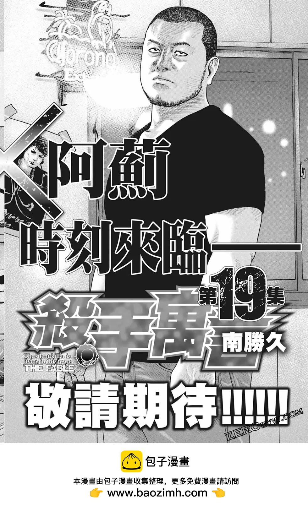 第 208 页