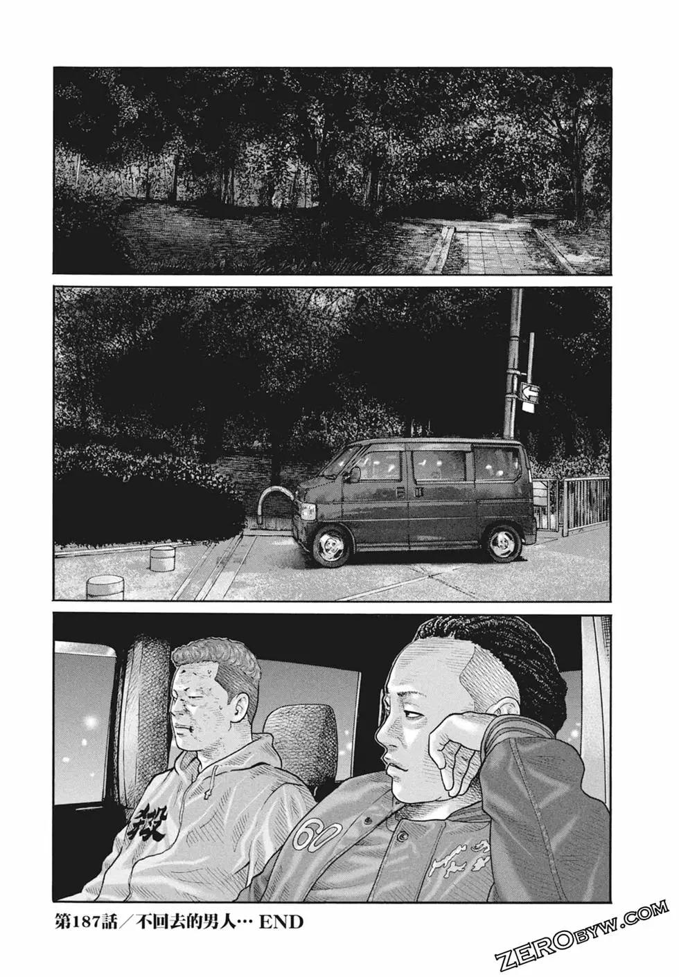 第 60 页