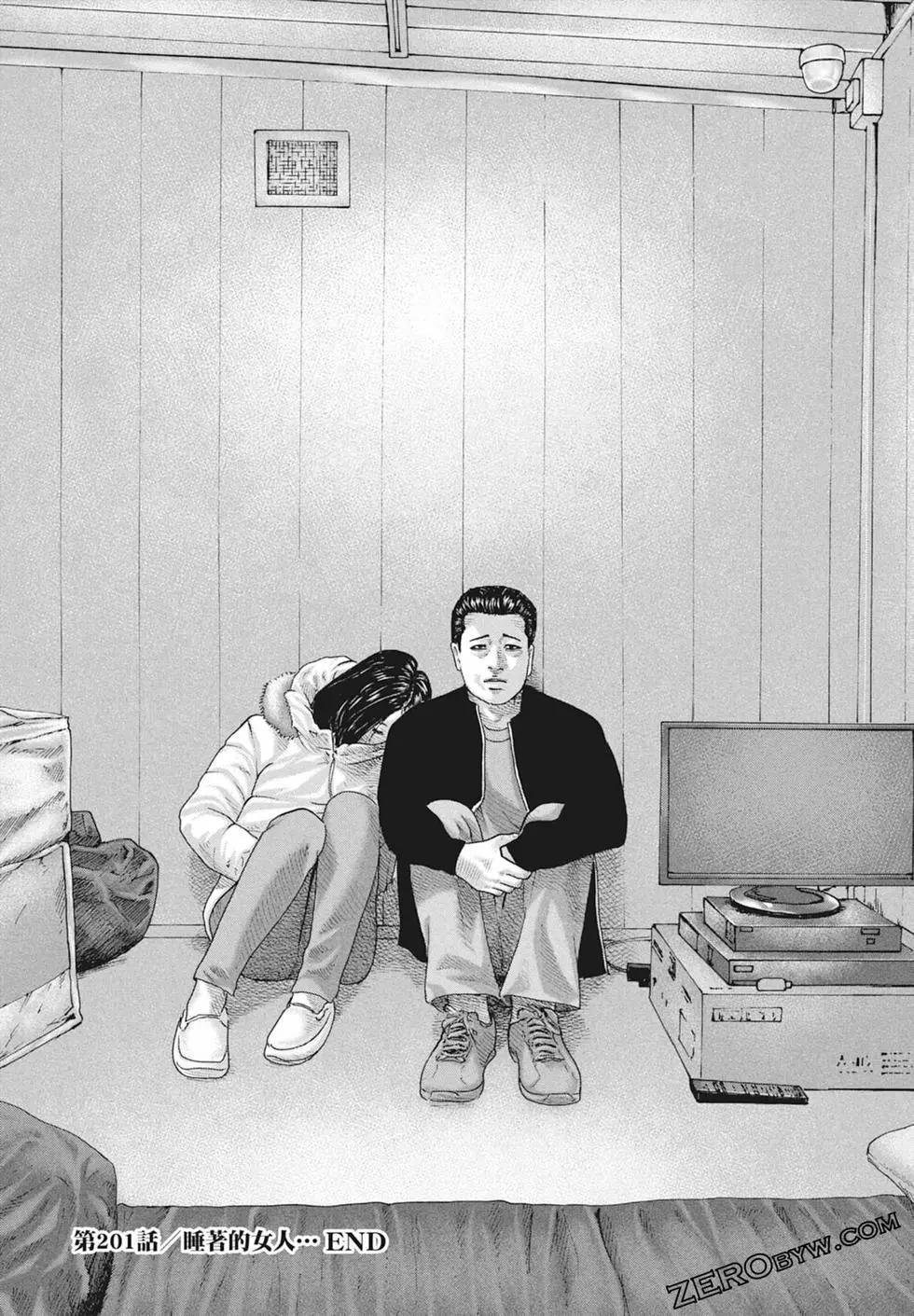 第 114 页