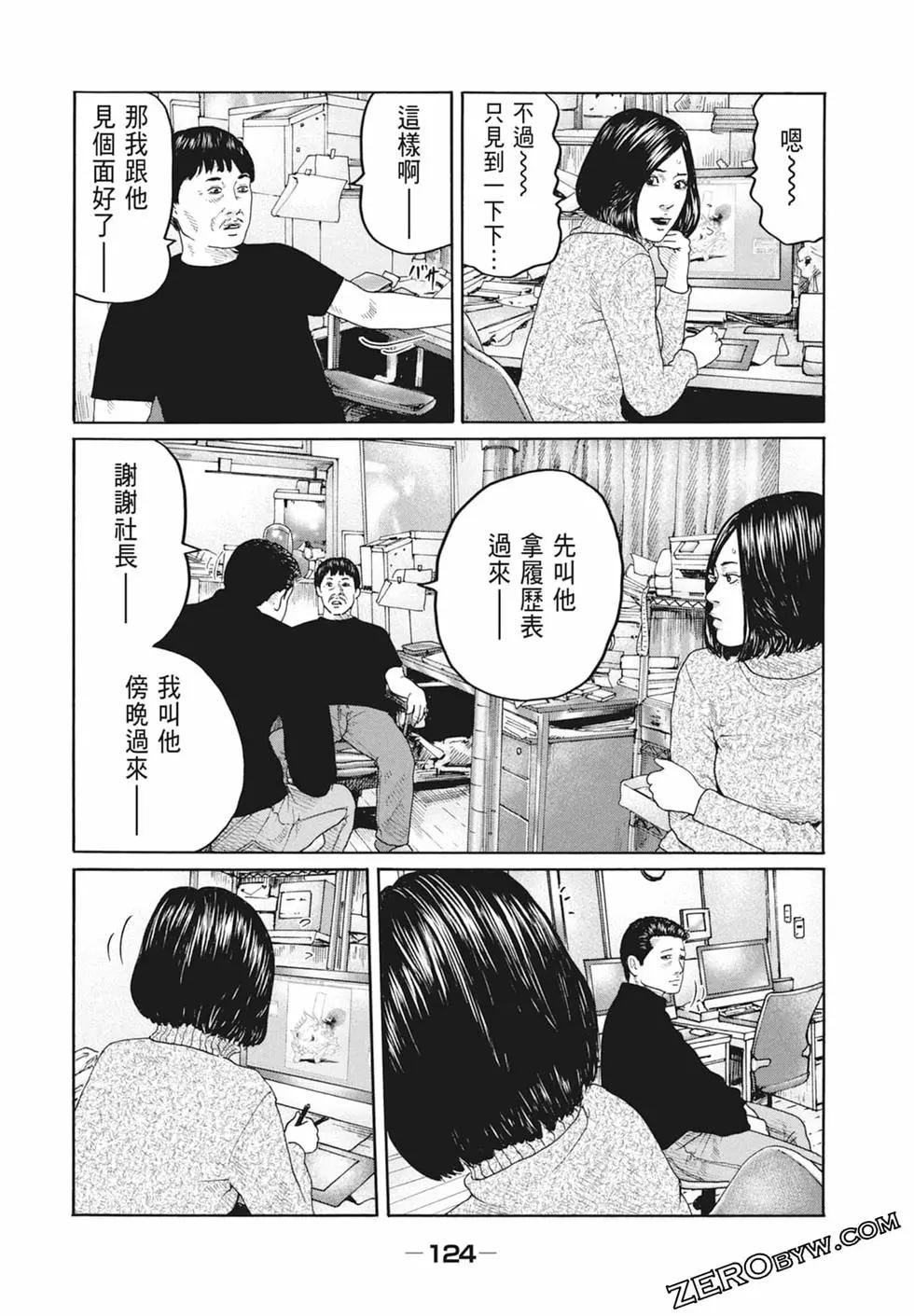 第 126 页