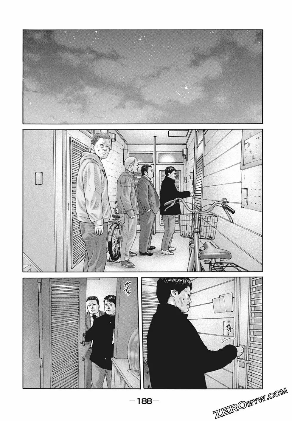 第 190 页