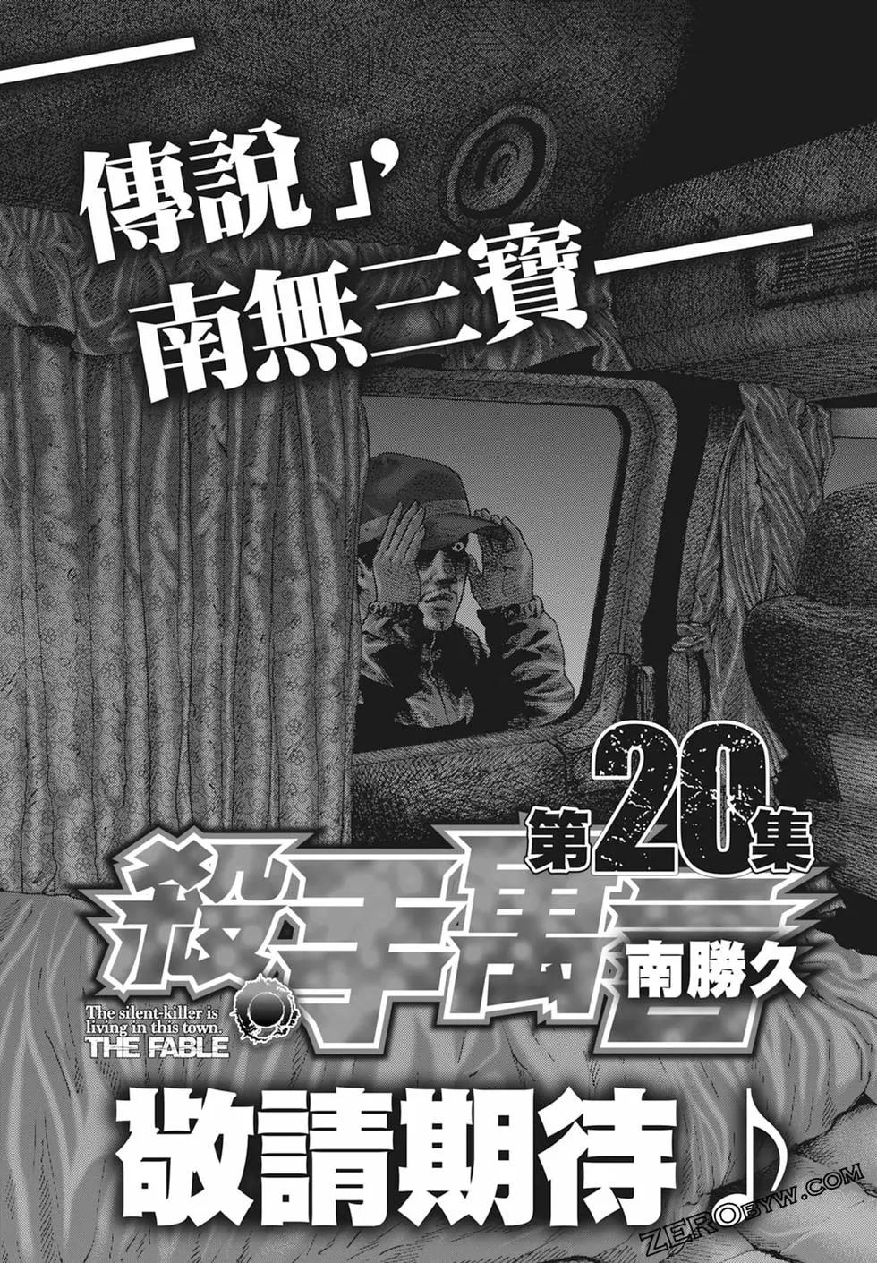 第 208 页