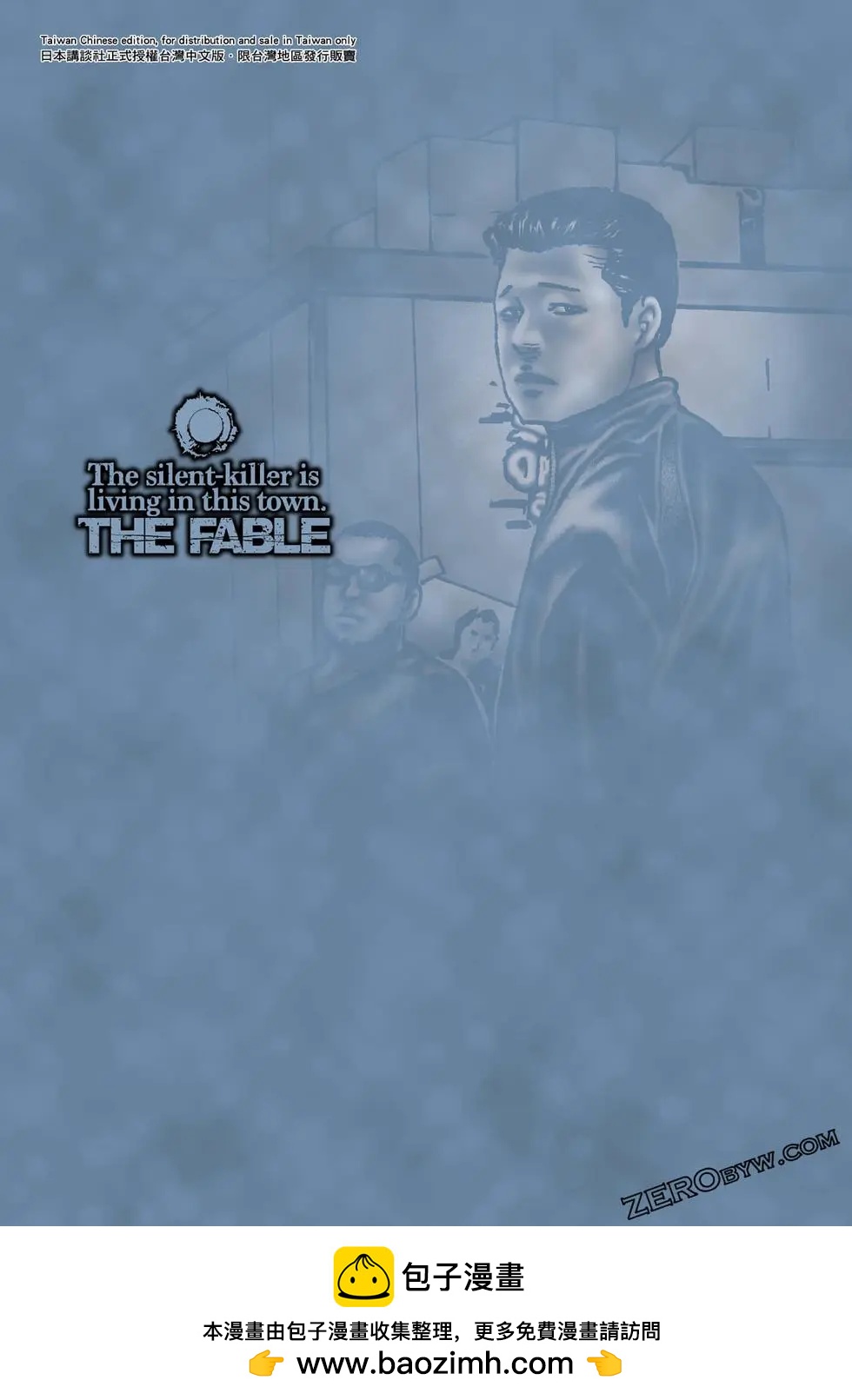 第 210 页
