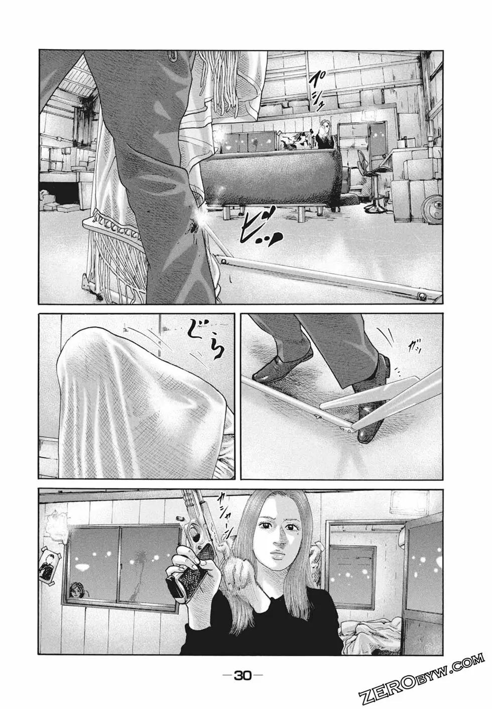 第 32 页